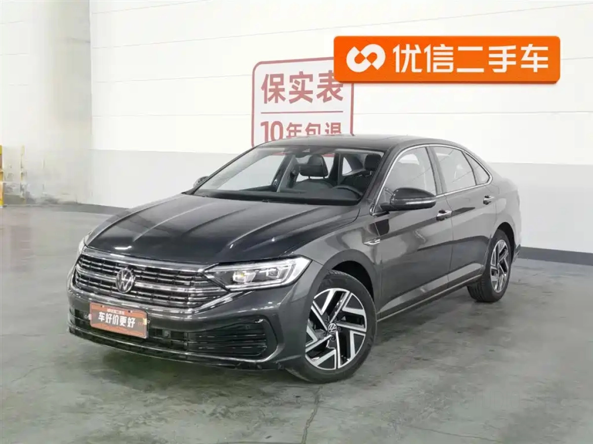 VOLKSWAGEN SAGITAR  2024