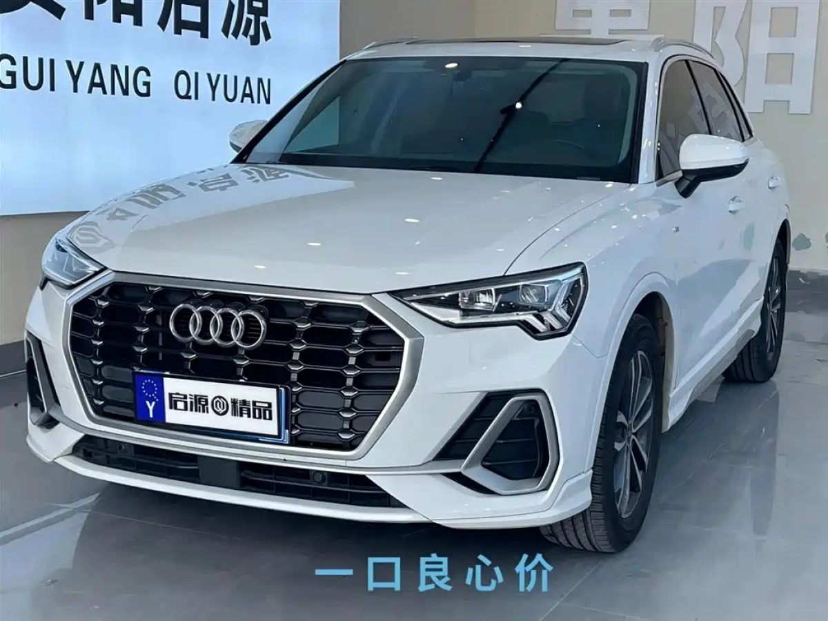 AUDI Q3  2022