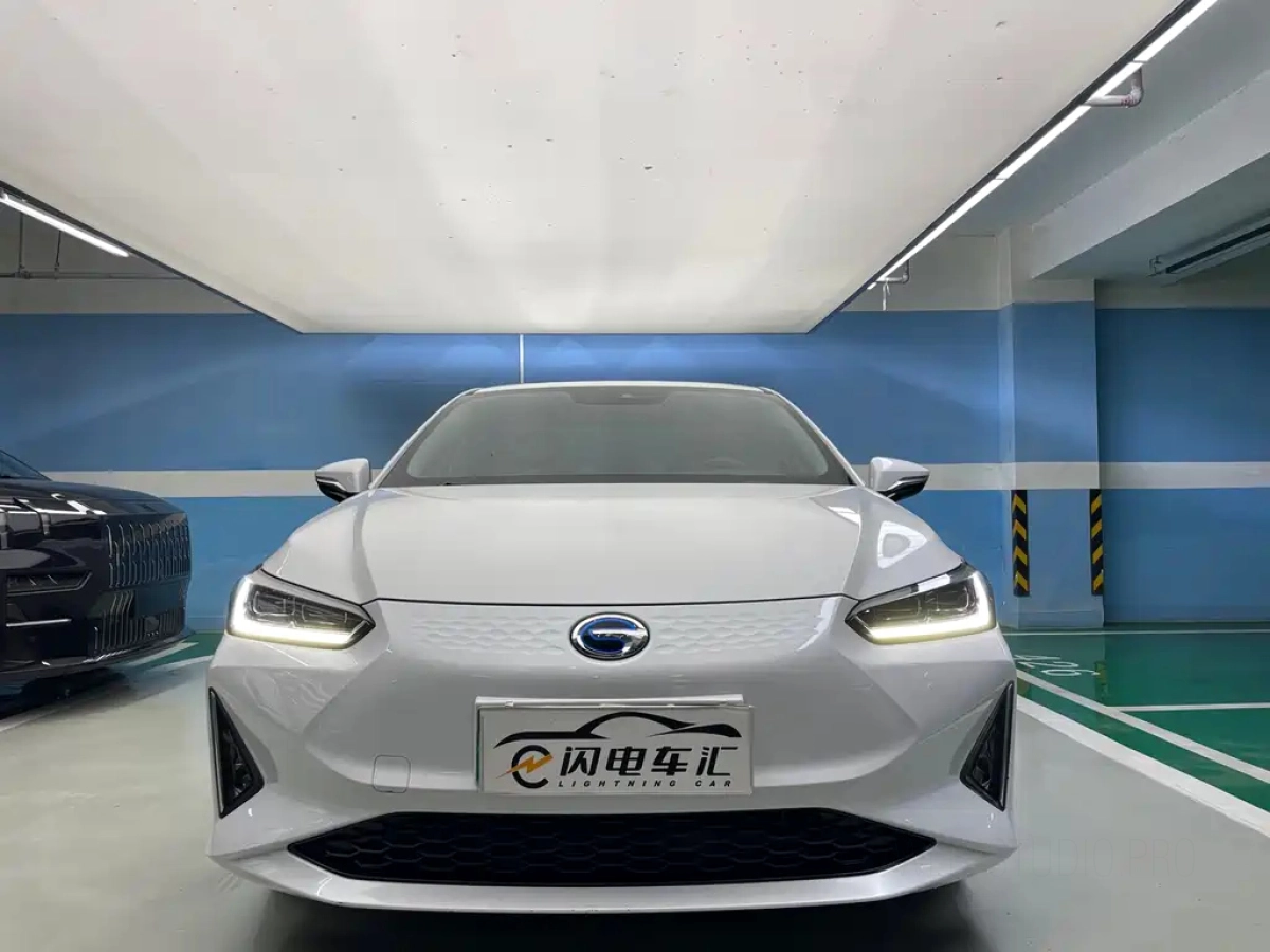 GAC GROUP GAC TOYOTA IA5