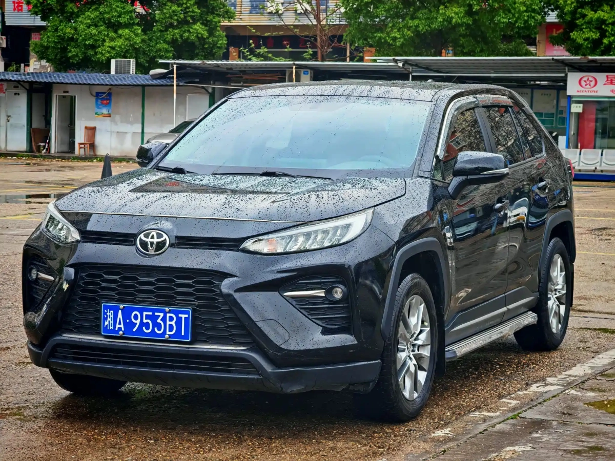 TOYOTA WILDLANDER  2023
