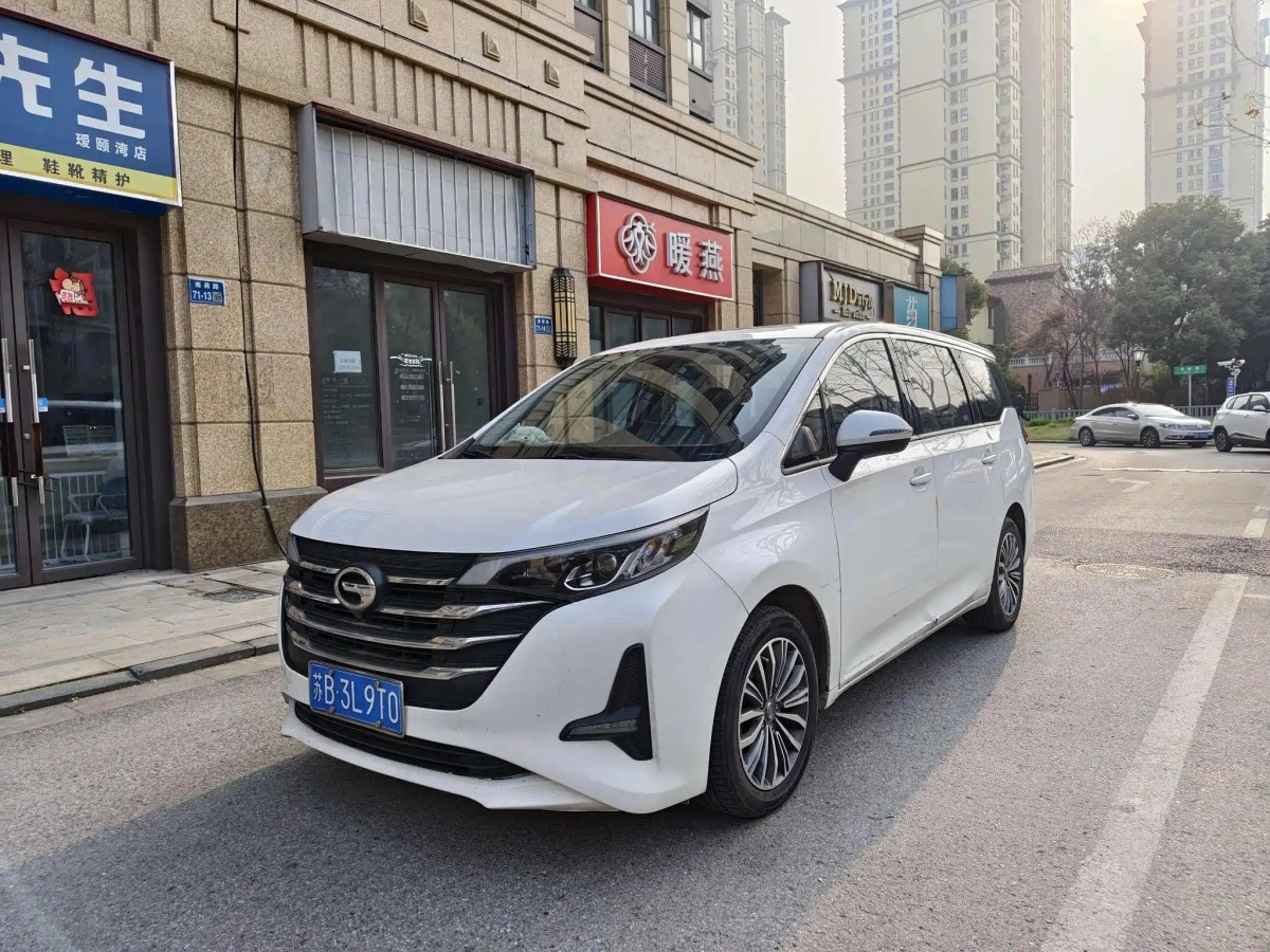 GAC TRUMPCHI TRUMPCHI M6  2020