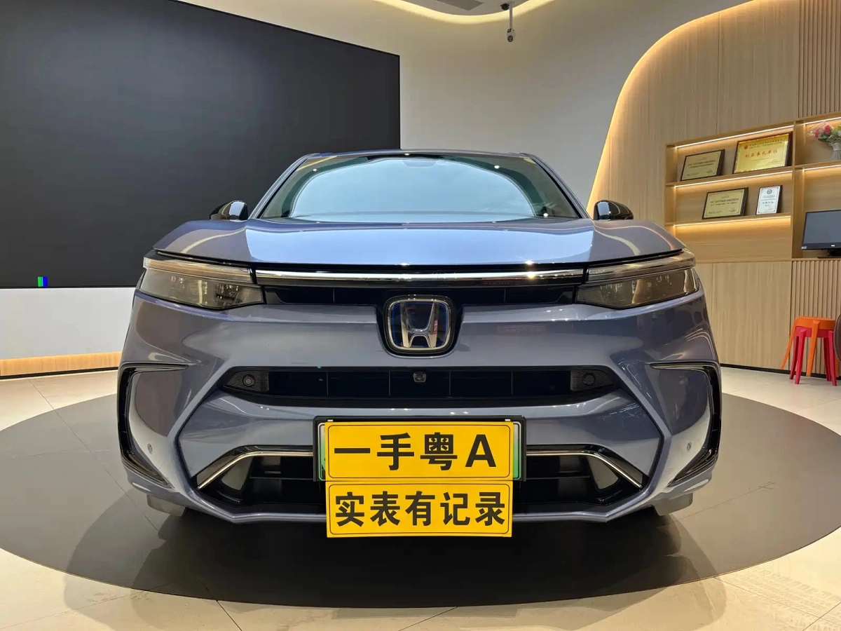 HONDA BREEZE NEW ENERGY  2023
