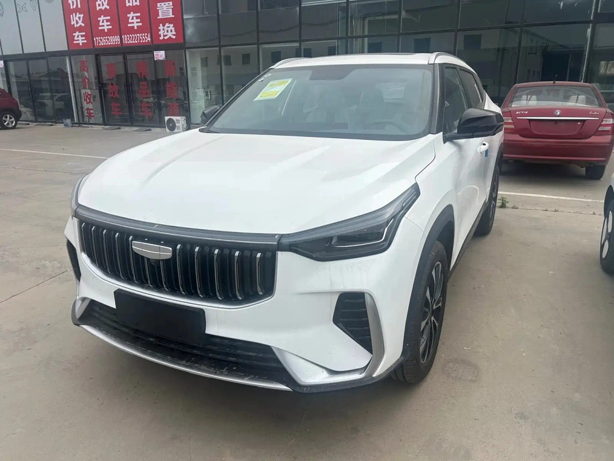 GEELY AUTO BOYUE  2026