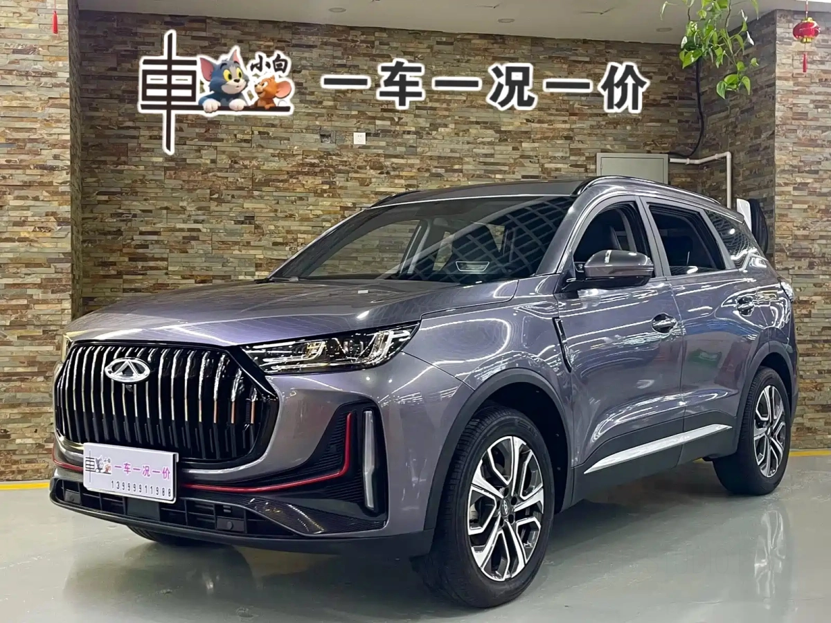 CHERY TIGGO 7 PLUS