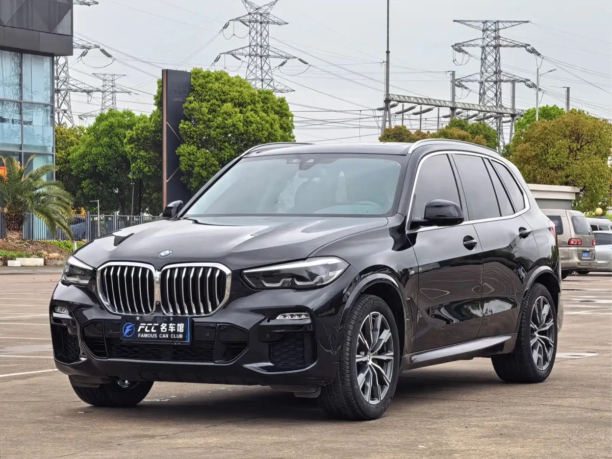 BMW X5 IMPORT  2020