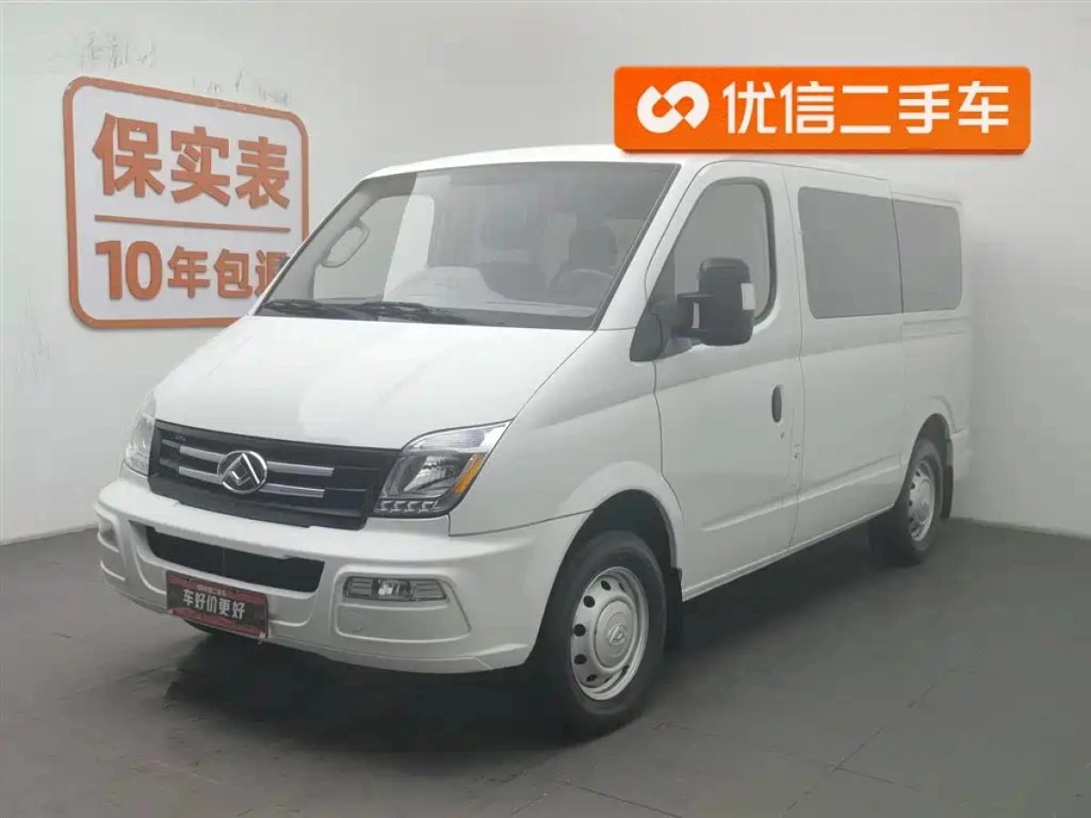 SAIC MAXUS XINTU V80  2022