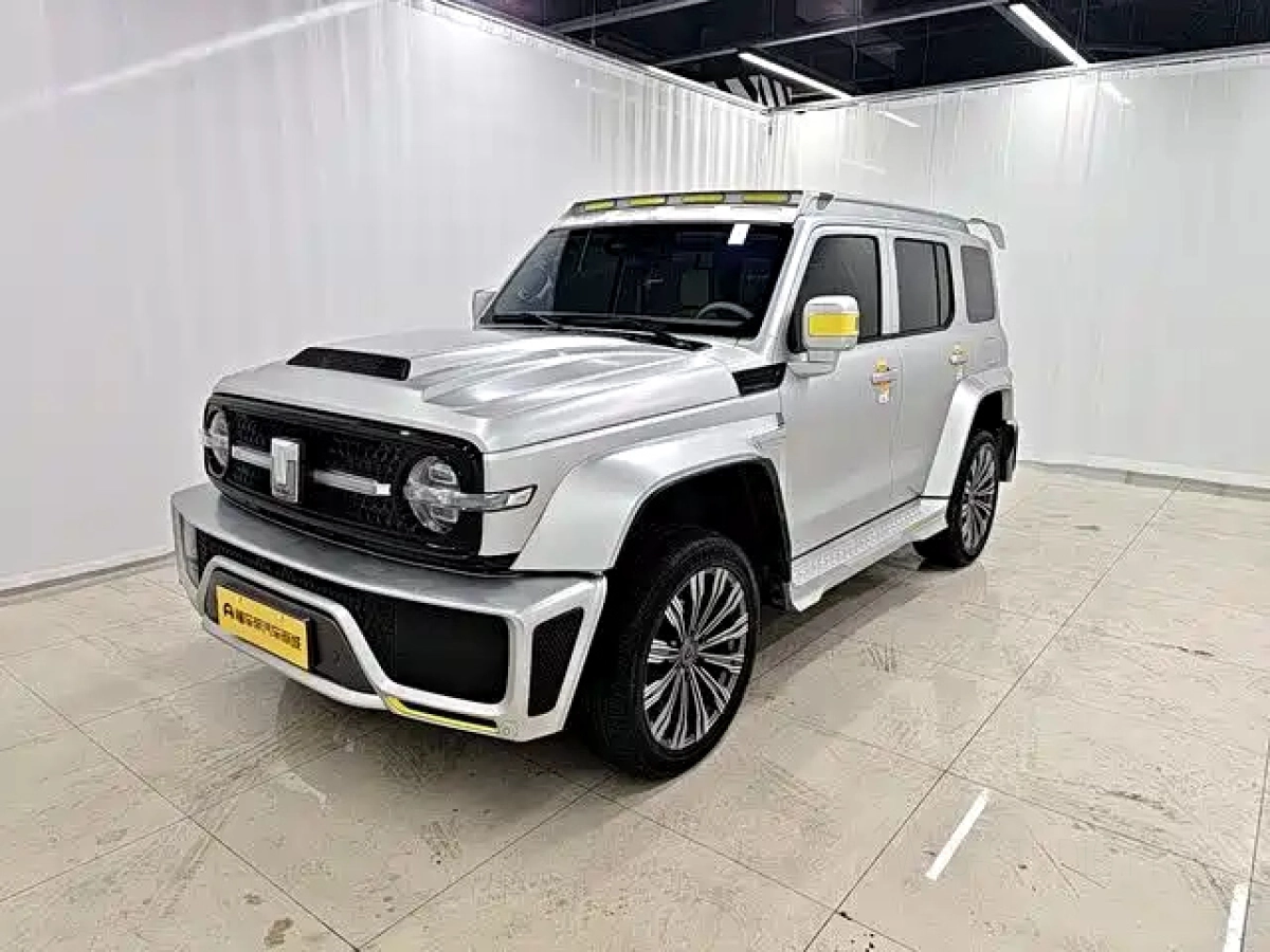 CHAOJING AUTO TANK 300