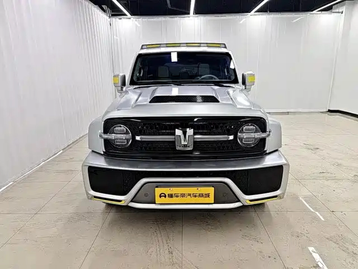 CHAOJING AUTO TANK 300