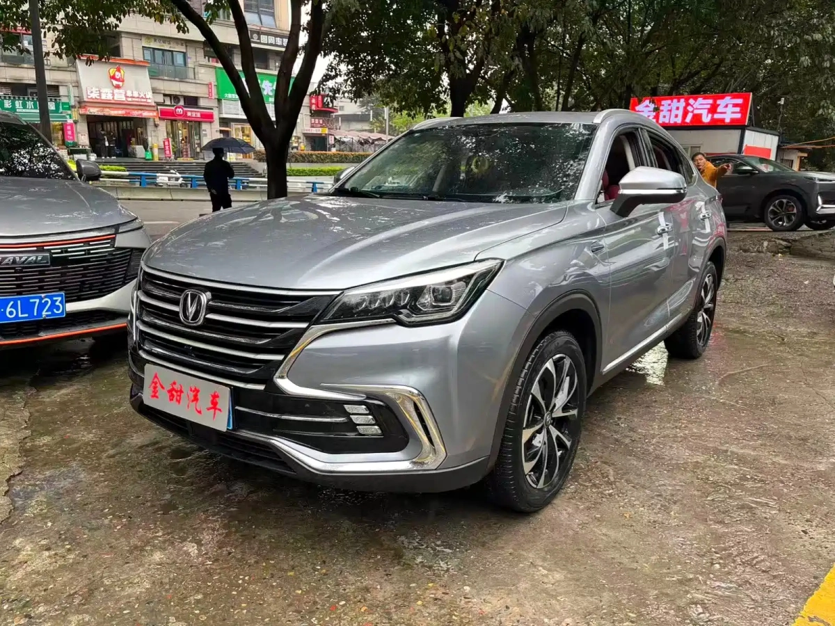 CHANGAN CS85 COUPE  2020