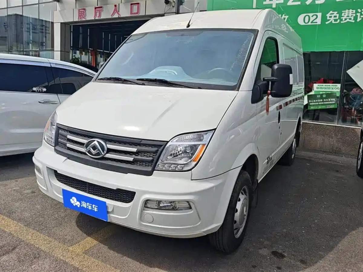 SAIC MAXUS XINTU V80  2024
