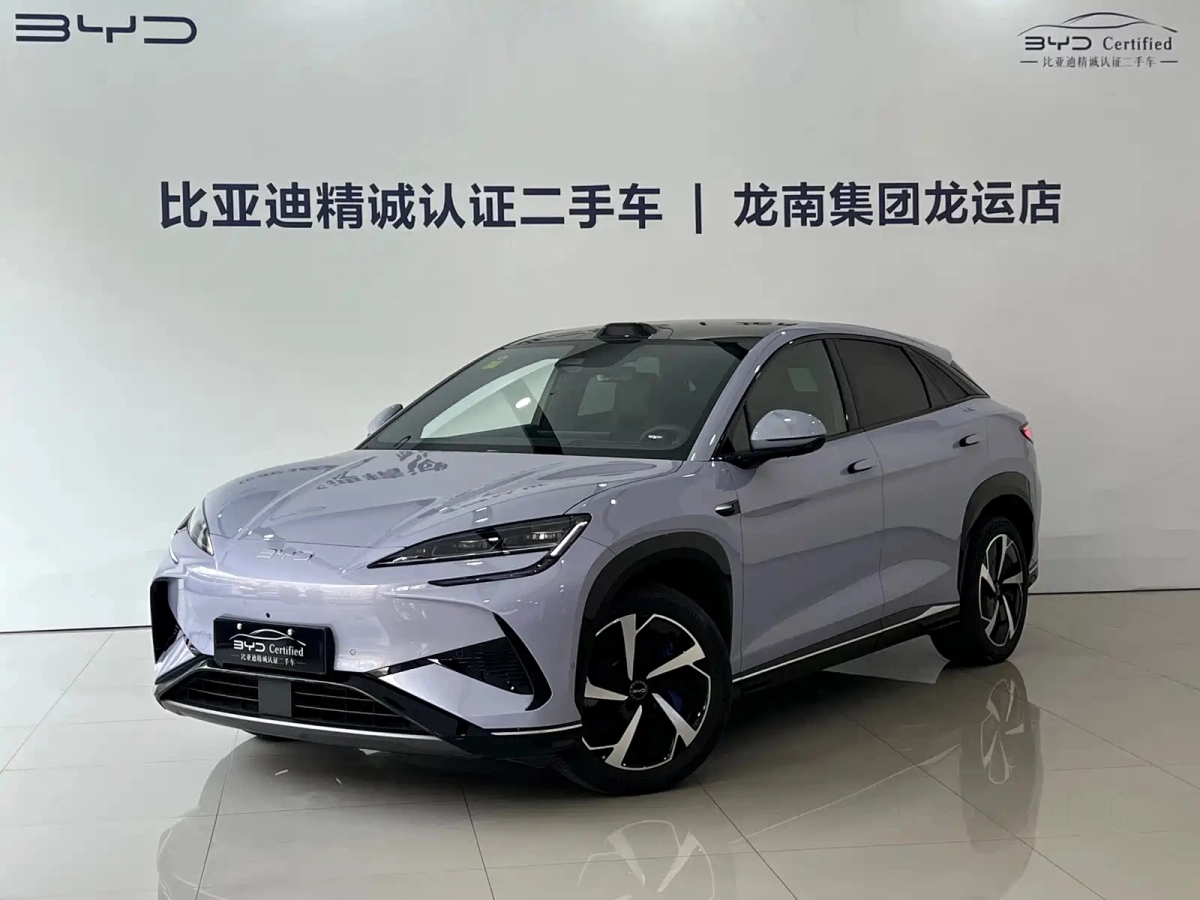 BYD SEALION 07 EV