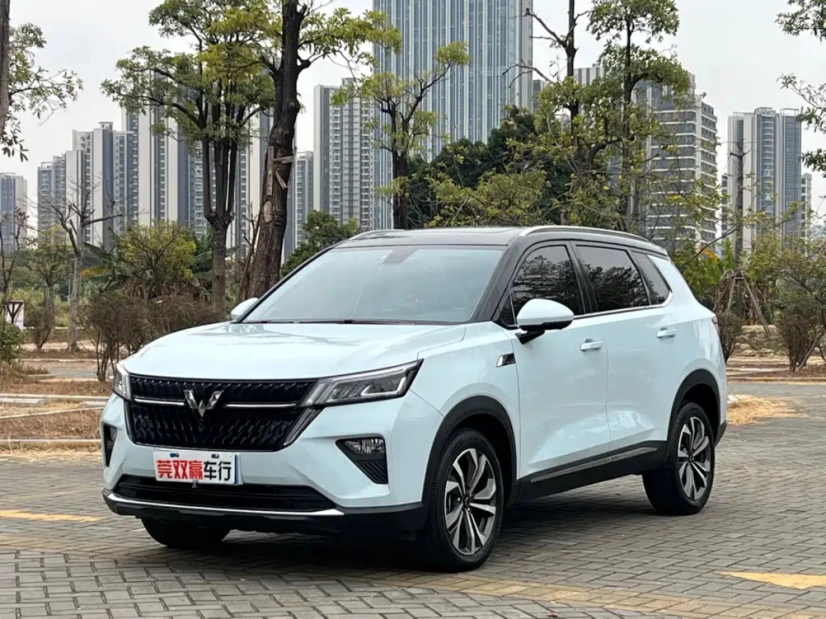 WULING XINGCHEN