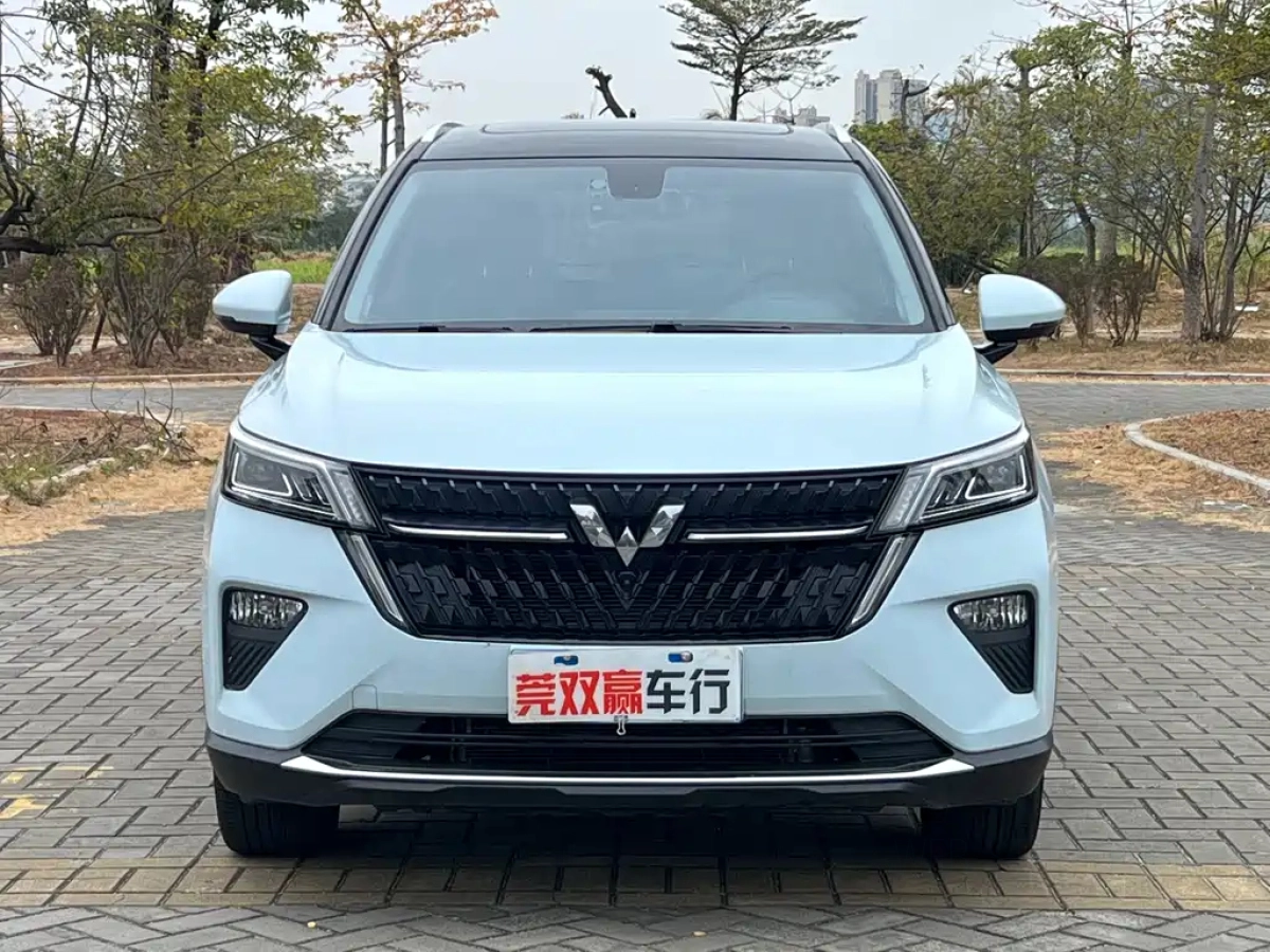 WULING XINGCHEN