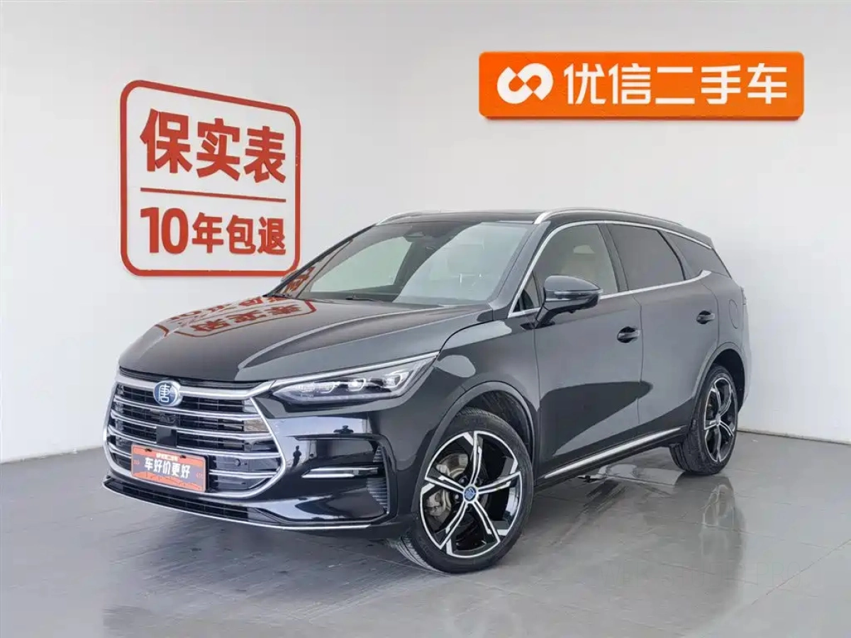 BYD TANG  2022