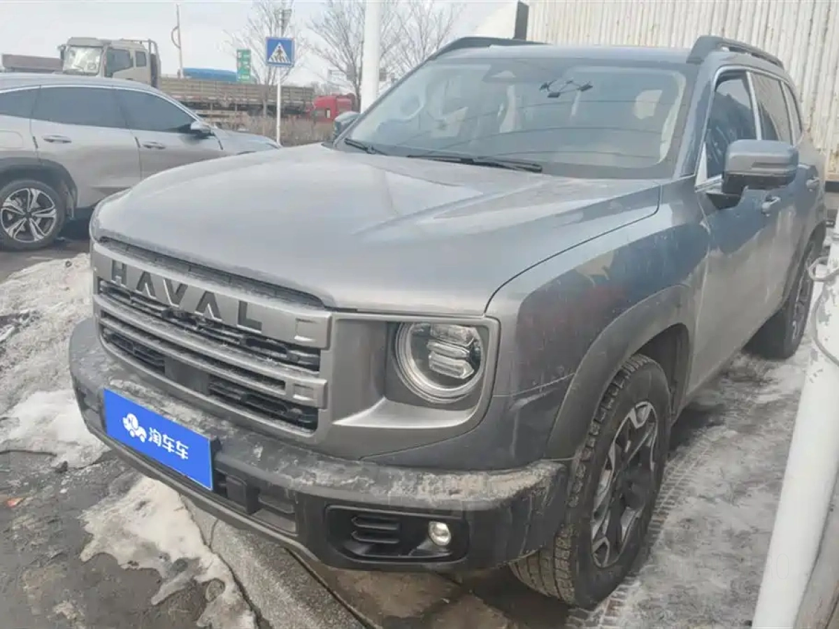 HAVAL DAGOU