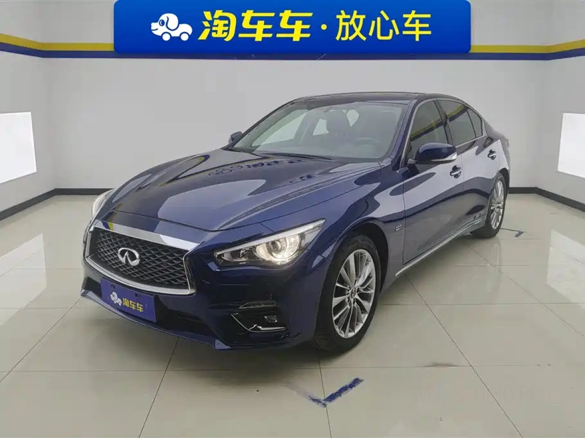 INFINITI Q50L