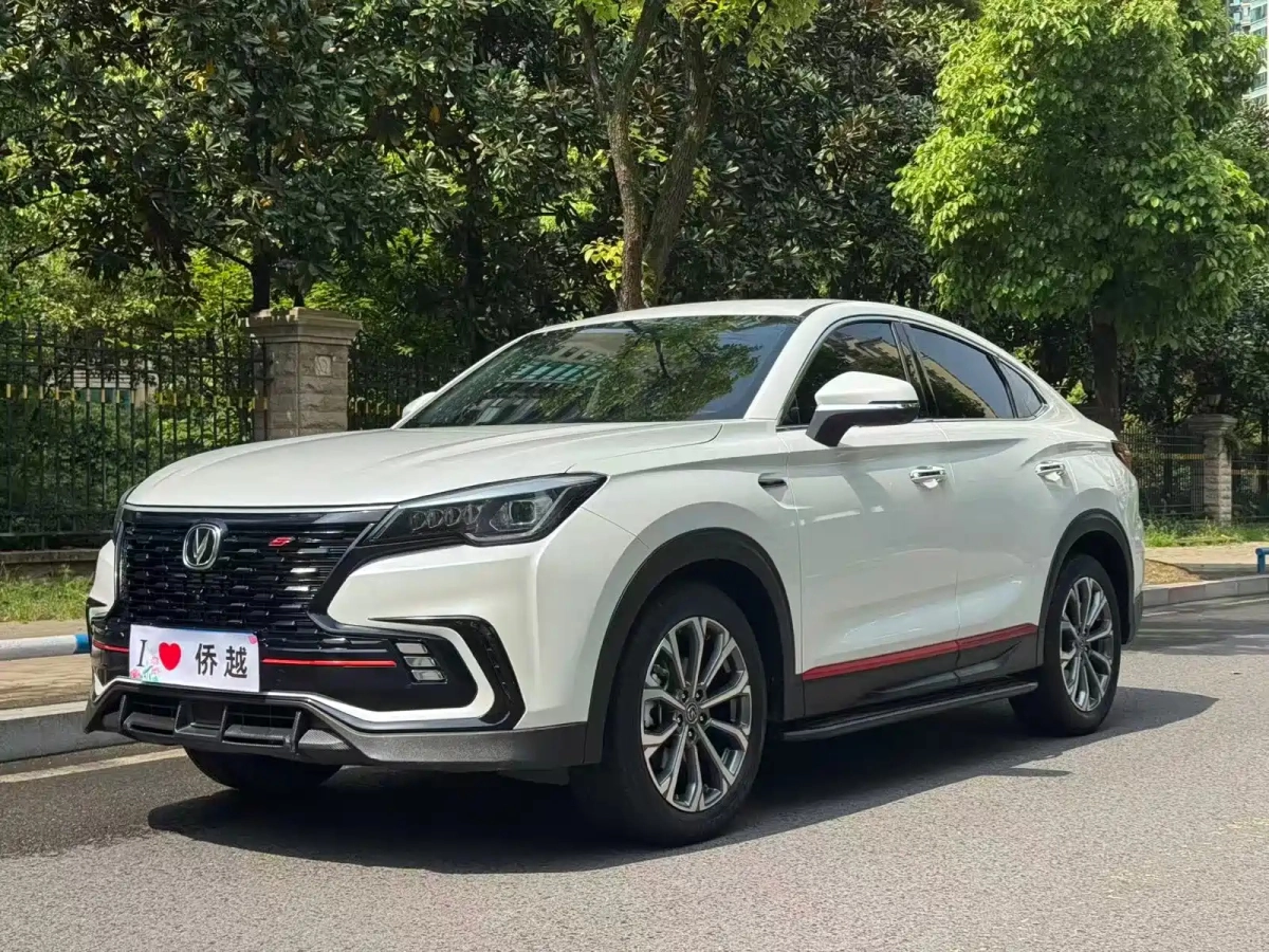 CHANGAN CS85 COUPE  2022