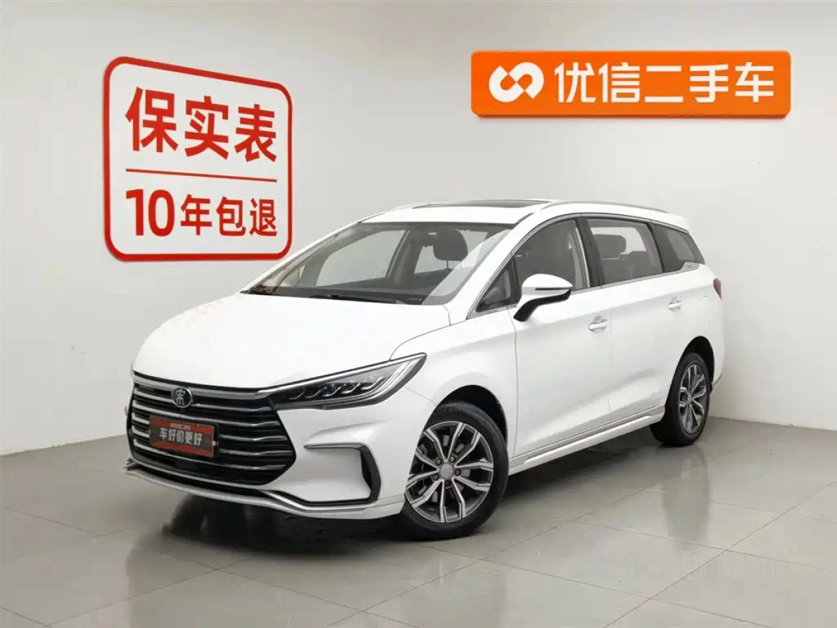BYD SONG MAX  2021