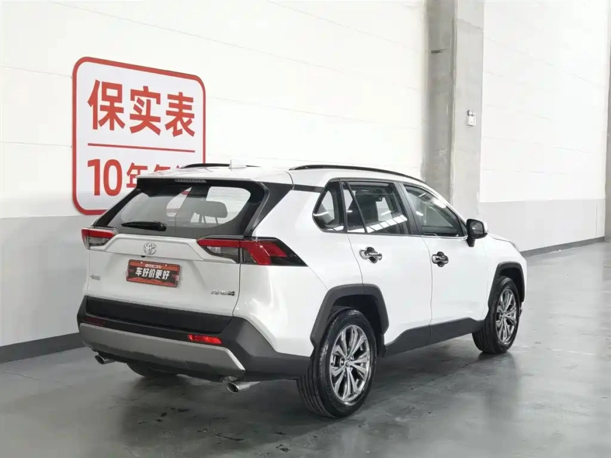 TOYOTA RAV4