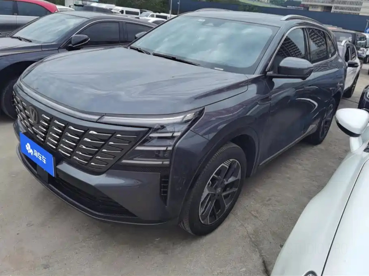 CHANGAN CS75 PLUS