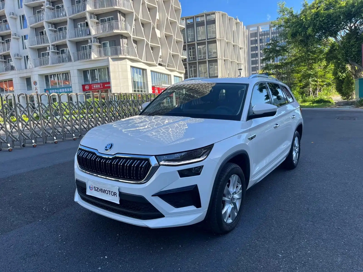 SKODA KODIAQ  2024