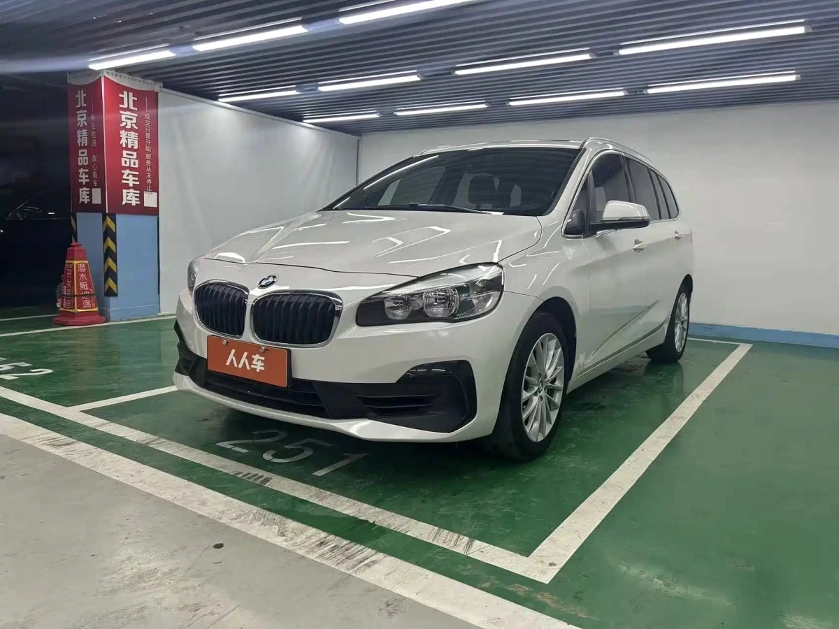 BMW 2 SERIES ACTIVE TOURER