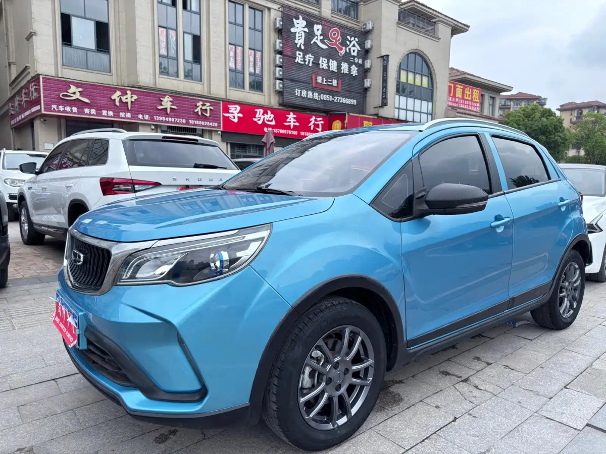 GEELY AUTO VISION X3