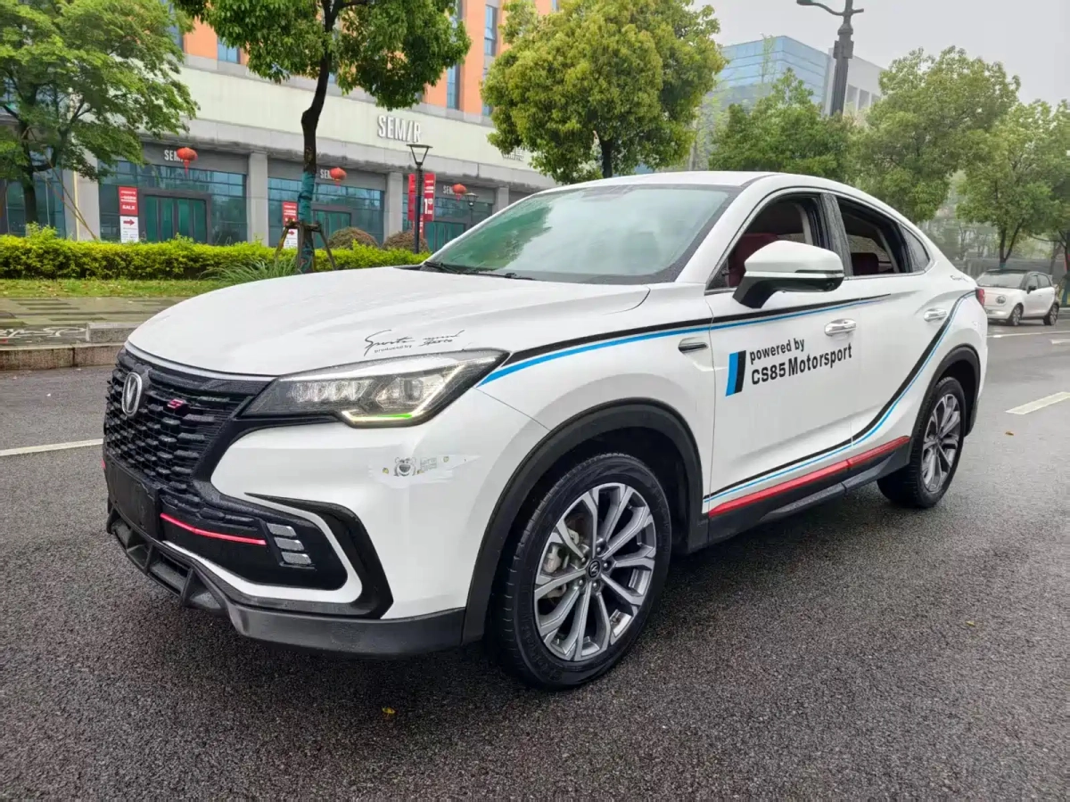 CHANGAN CS85 COUPE
