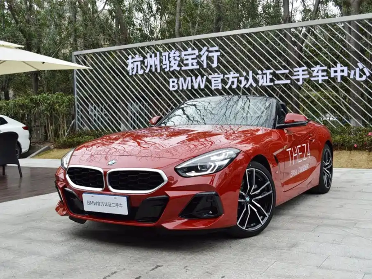 BMW Z4  2025
