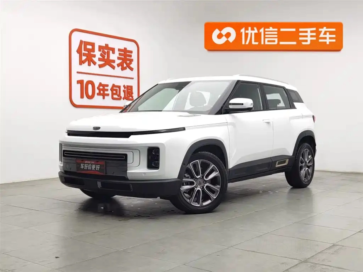 GEELY AUTO ICON  2020