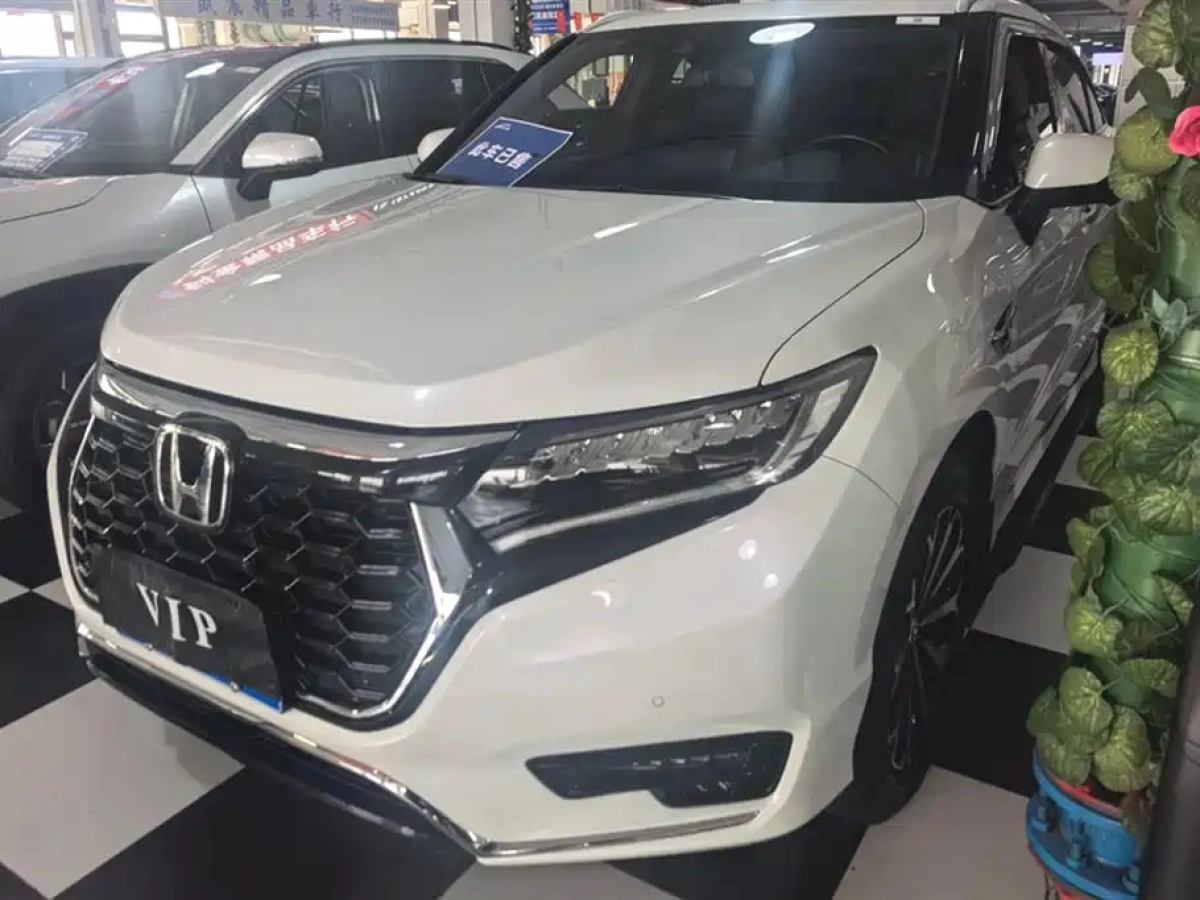 HONDA UR-V  2023
