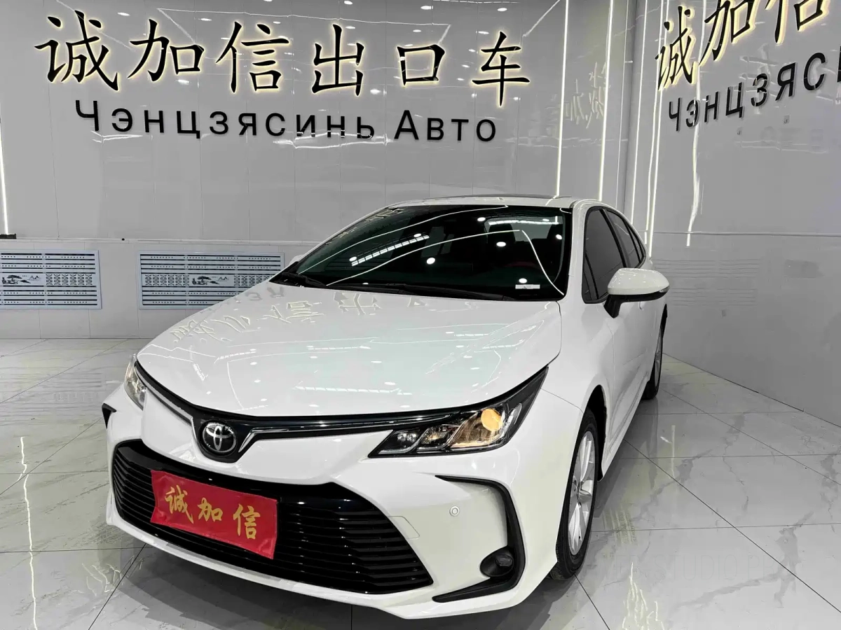 TOYOTA COROLLA  2023