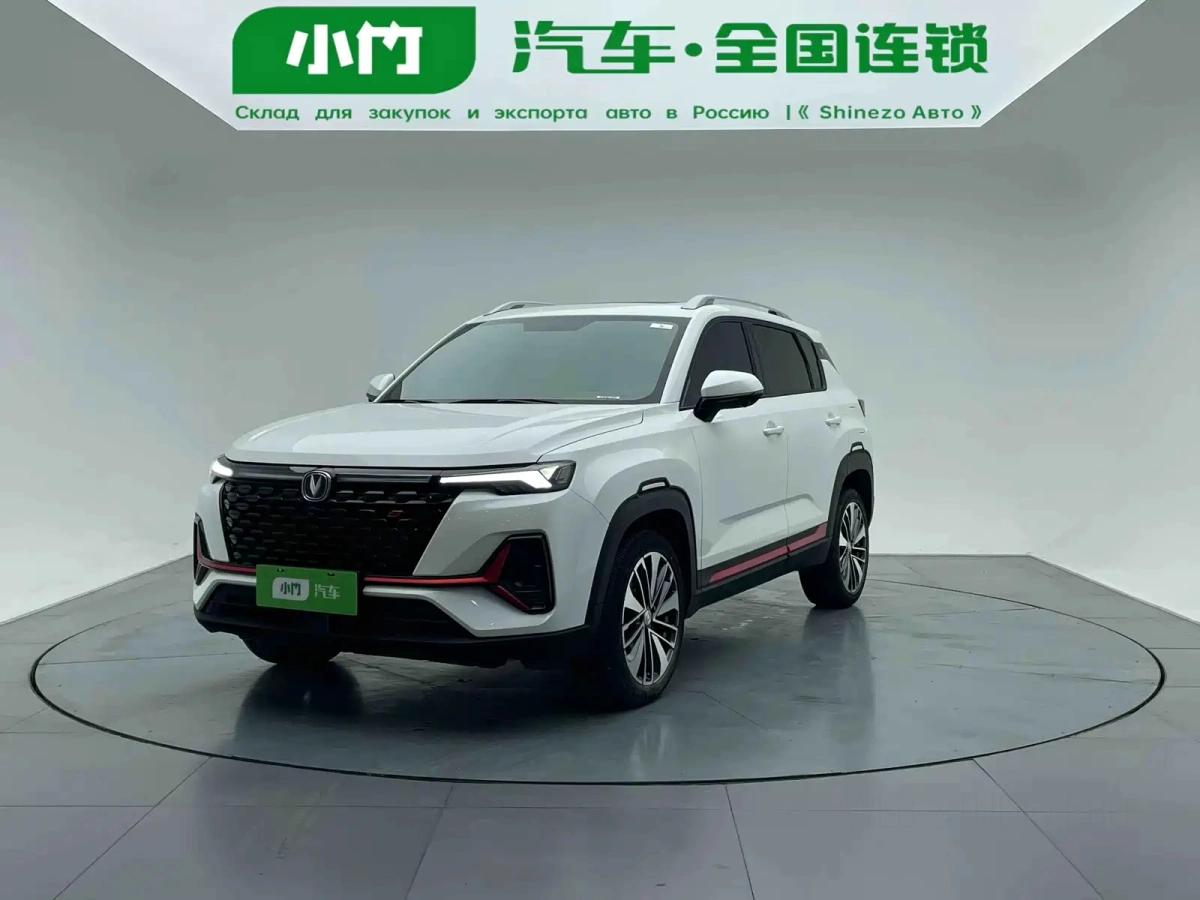 CHANGAN CS35PLUS