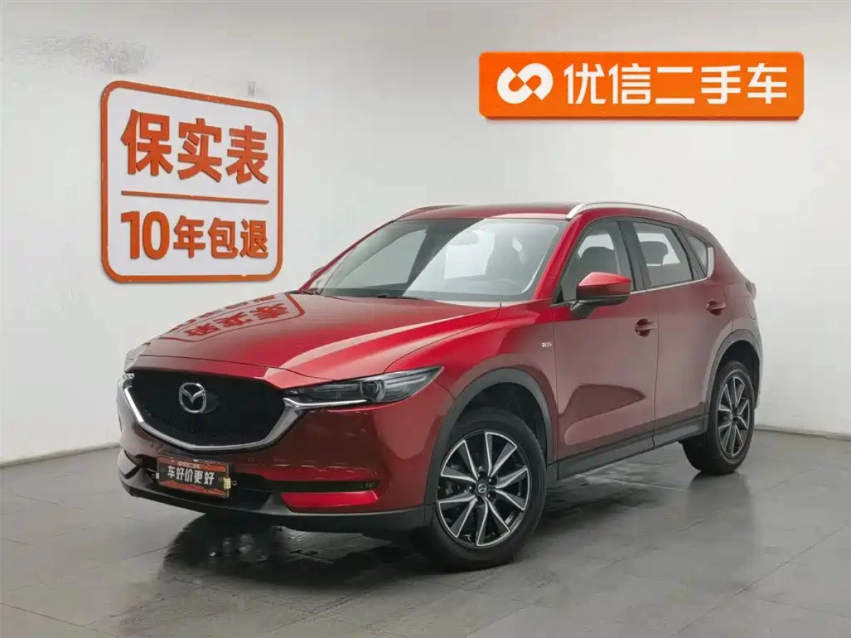 MAZDA CX-5  2020