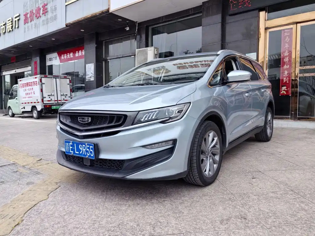 GEELY AUTO JIAJI