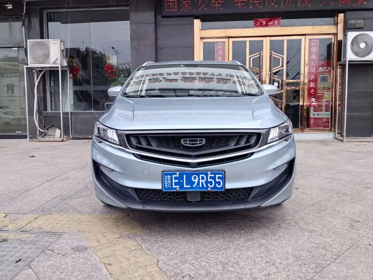 GEELY AUTO JIAJI
