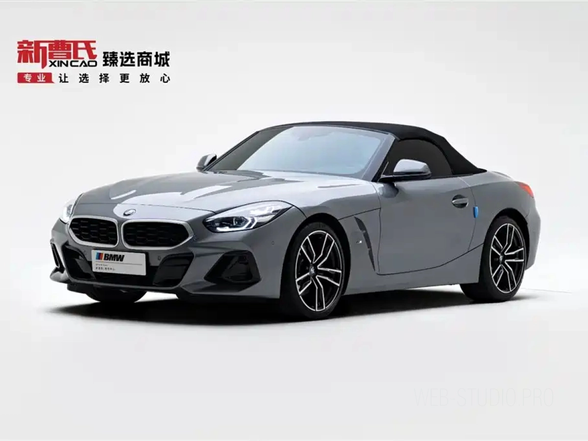 BMW Z4  2024