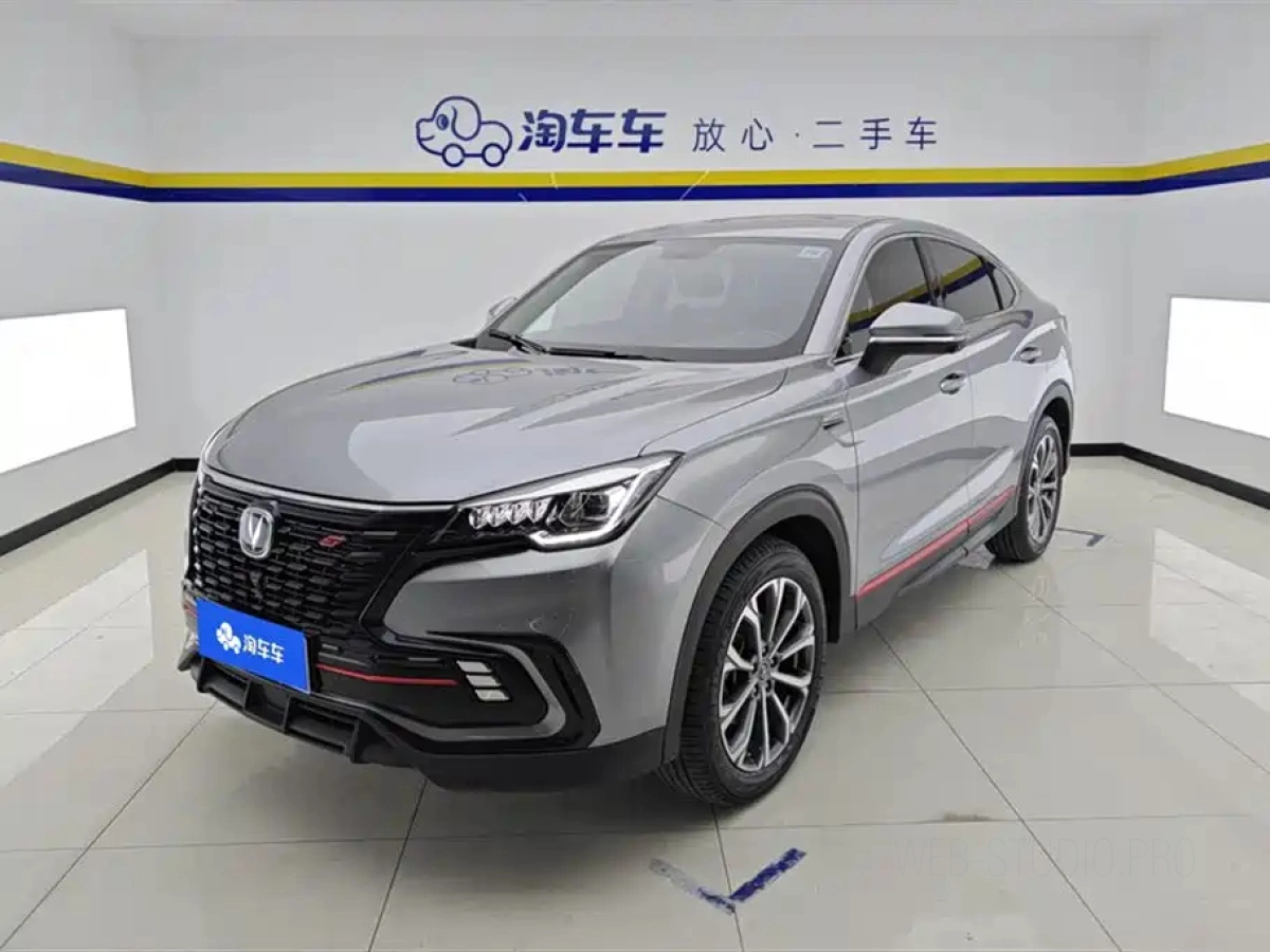 CHANGAN CS85 COUPE
