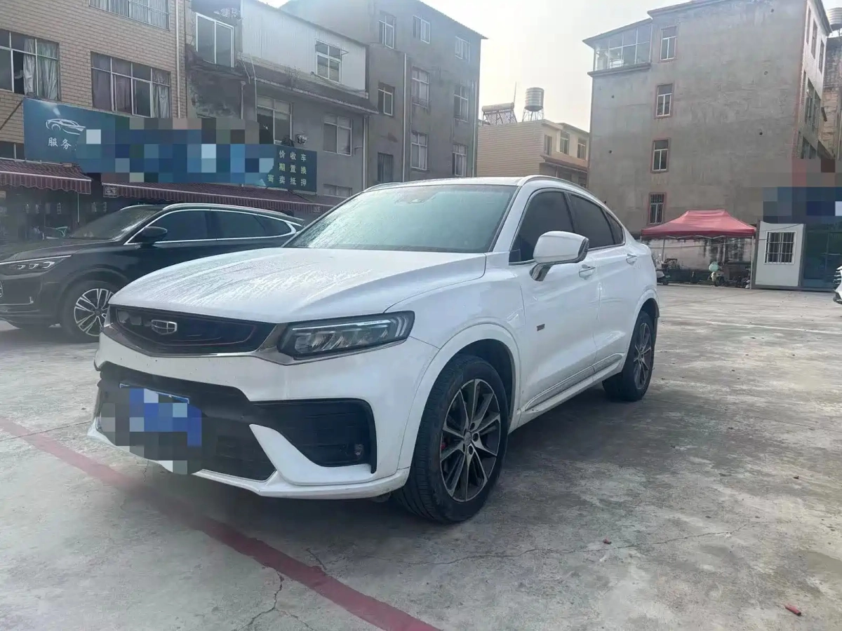 GEELY AUTO XINGYUE  2019