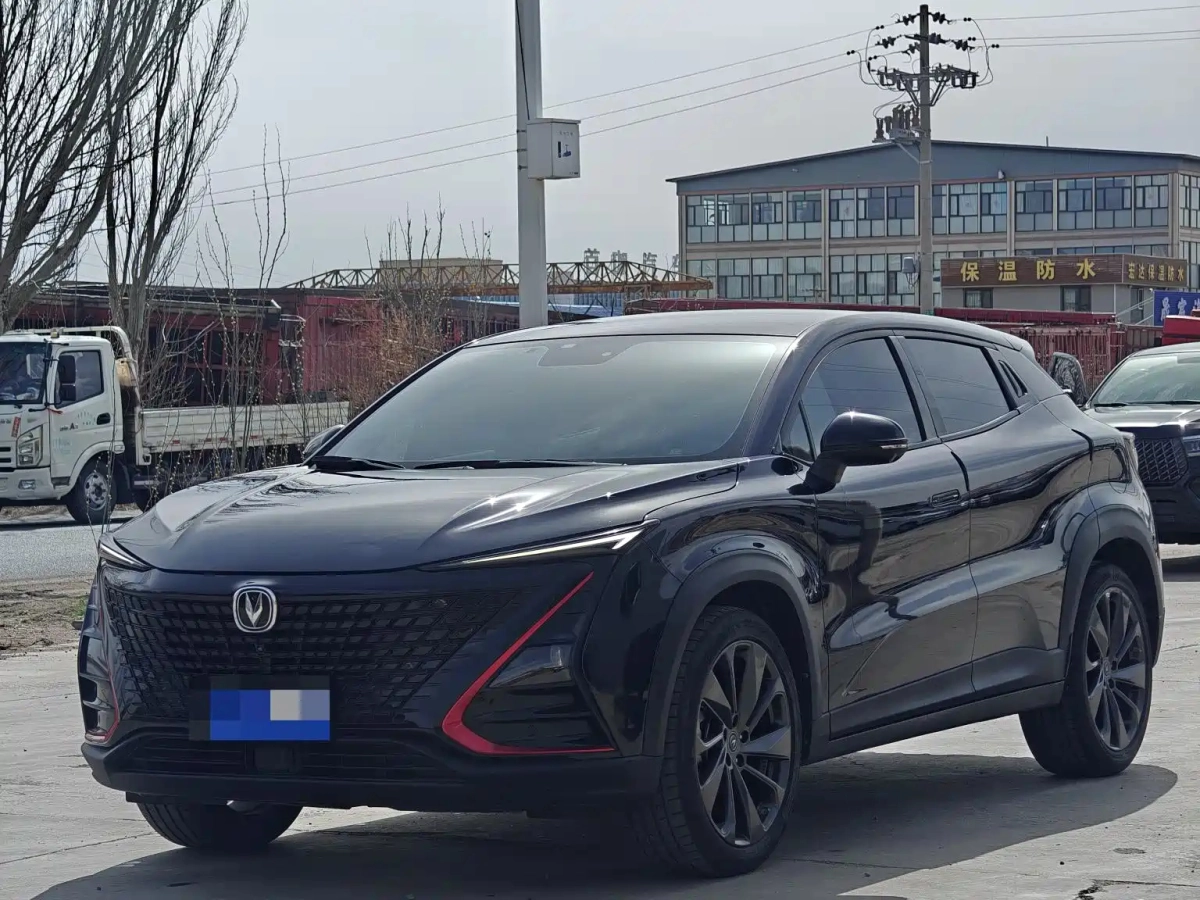 CHANGAN UNI-T