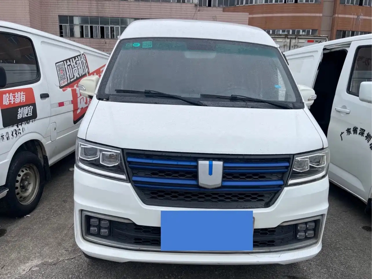 YUAN CHENG AU E5  2022