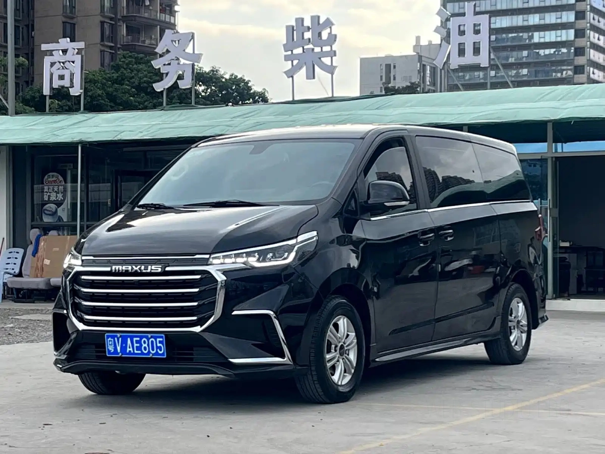 SAIC MAXUS G20