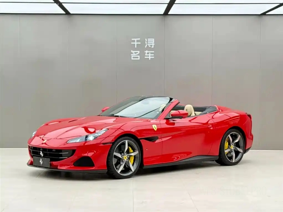 FERRARI PORTOFINO  2023