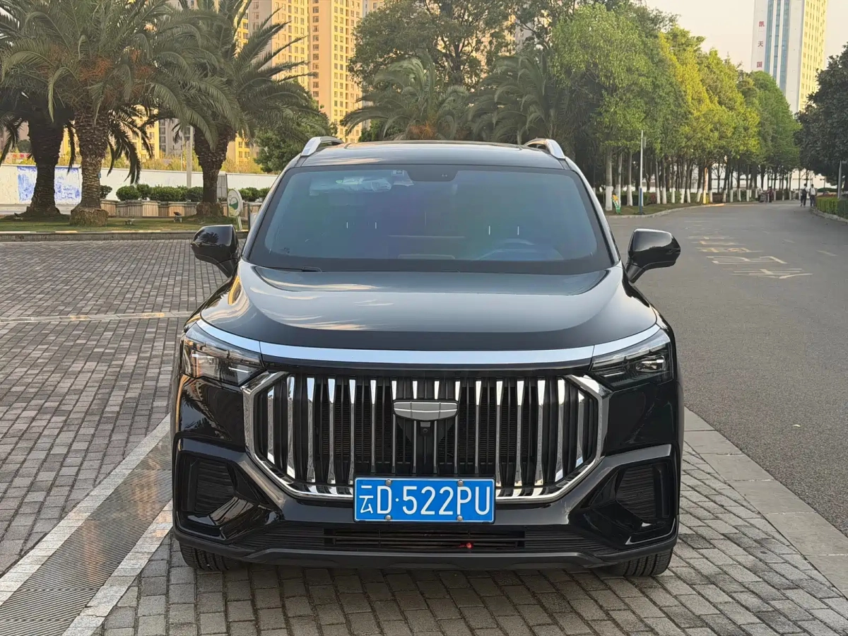 GEELY AUTO HAOYUE L