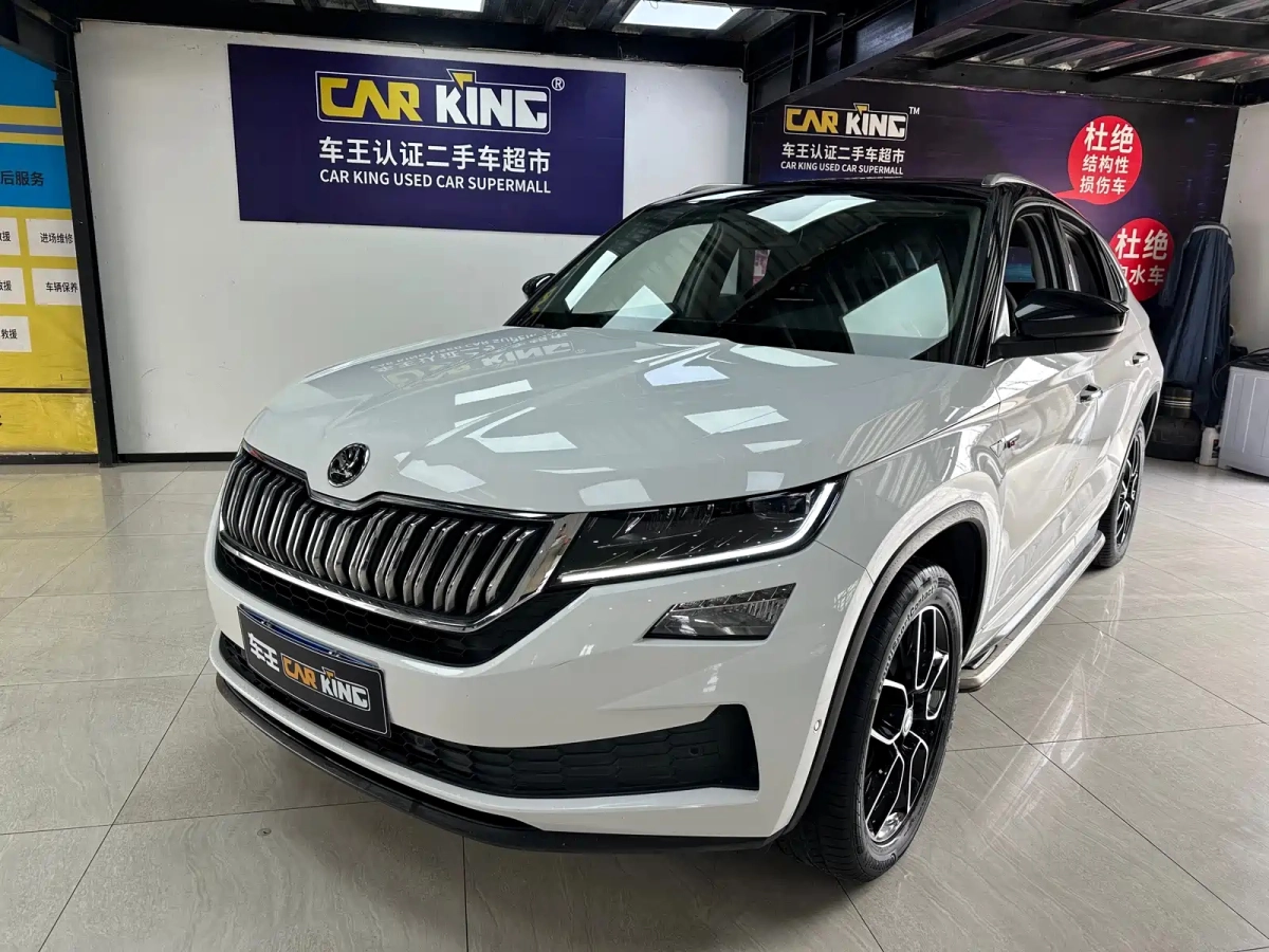 SKODA KODIAQ GT  2021