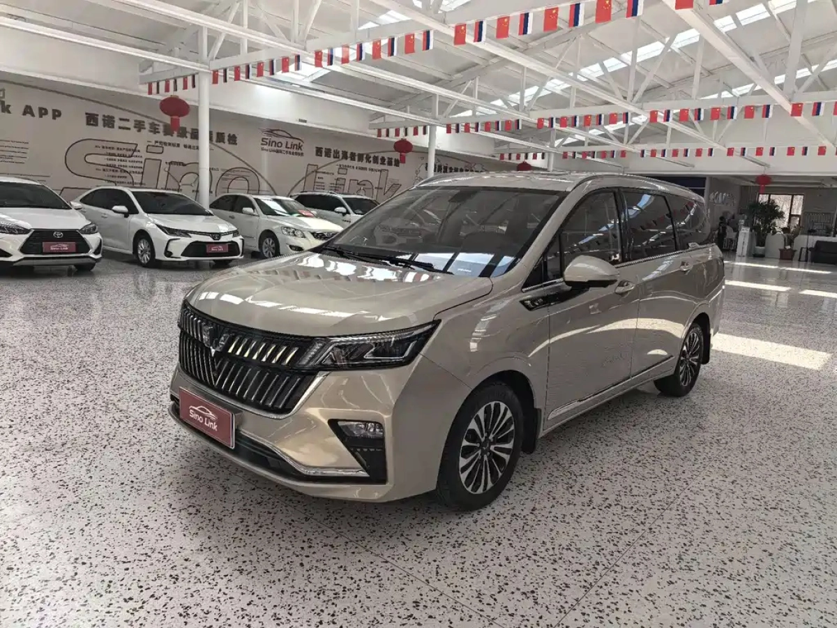 WULING JIACHEN