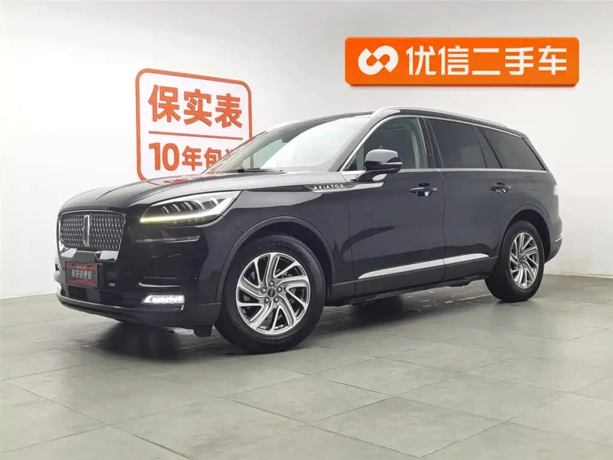 LINCOLN AVIATOR  2021