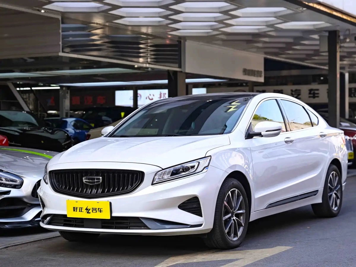 GEELY AUTO BORUI  2022