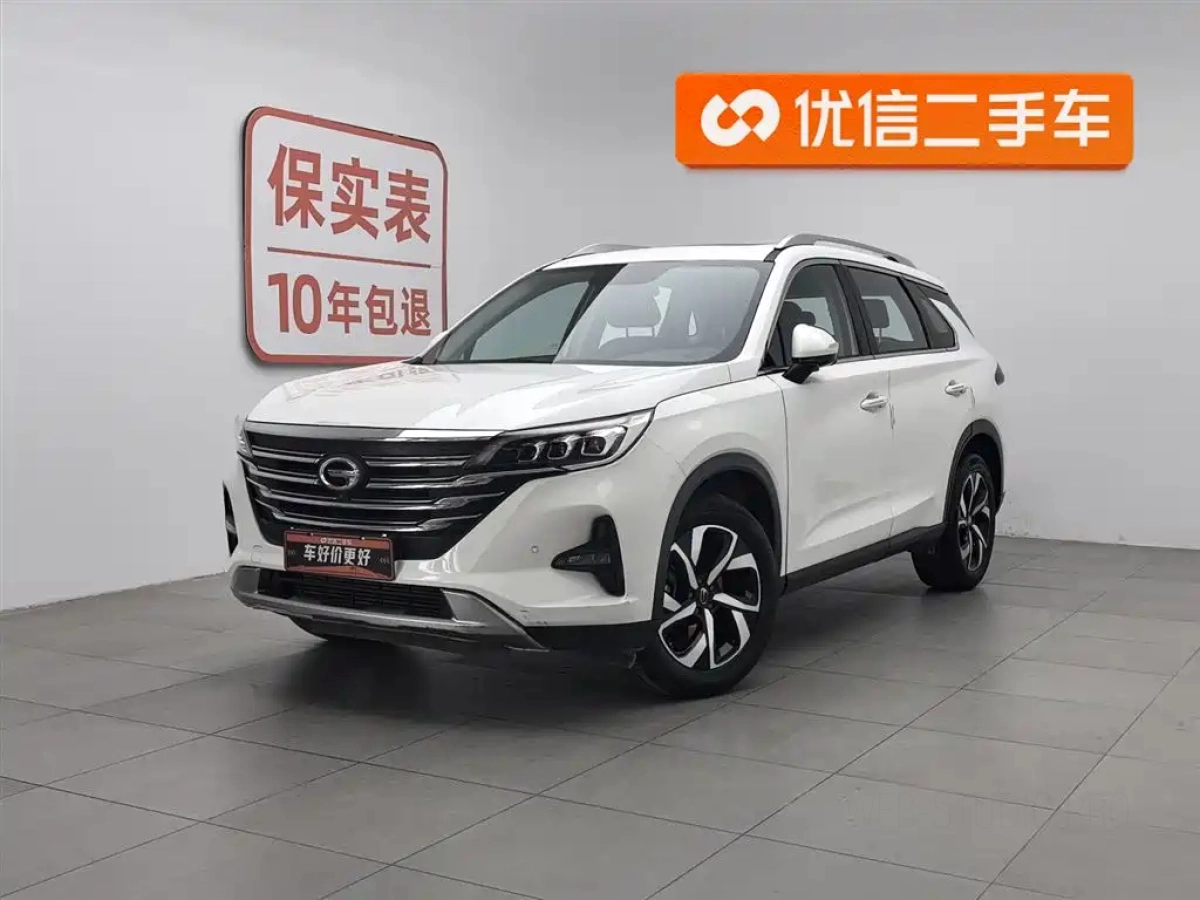 GAC TRUMPCHI TRUMPCHI GS5  2019