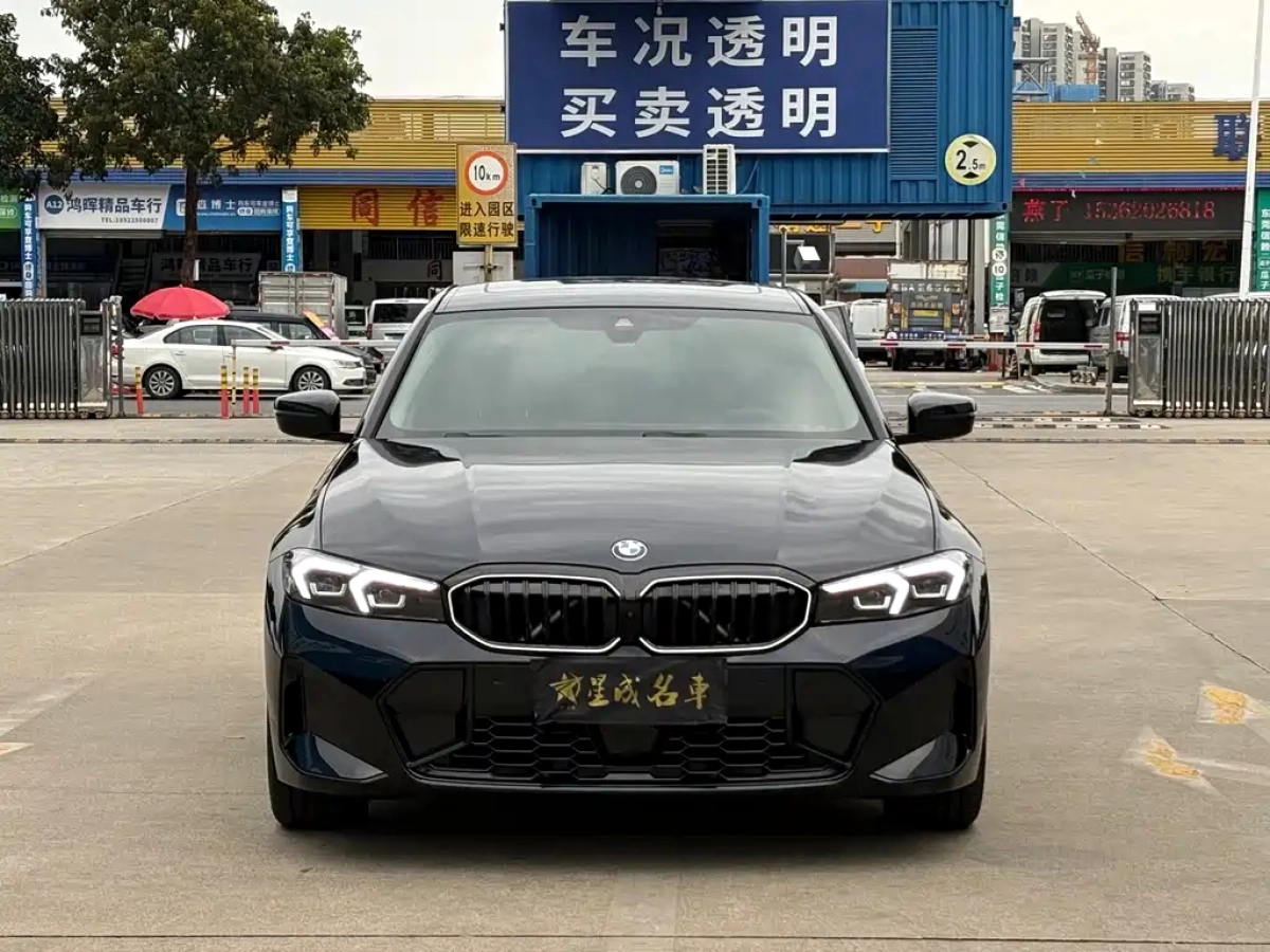 BMW 3 SERIES
